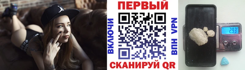 Amphetamine VHQ Дальнереченск