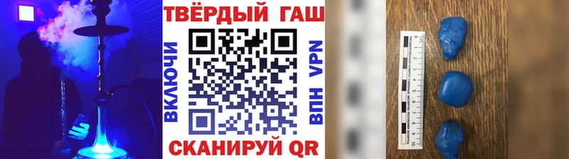 ГАШ гарик  Дальнереченск 