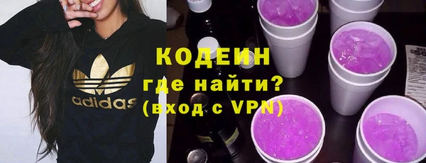 2c-b Сафоново