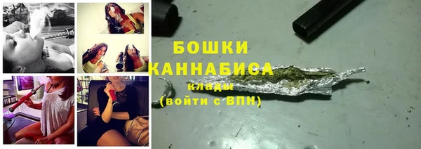 первитин Абинск