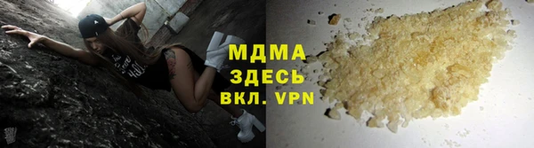 а пвп мука Абаза
