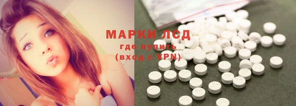 а пвп мука Абаза