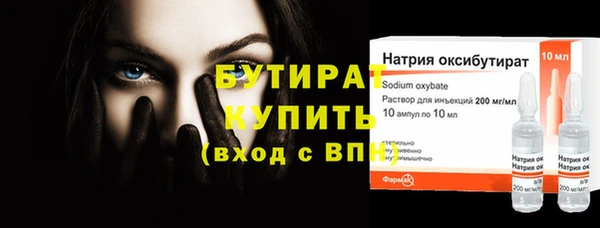 мяу мяу мука Абдулино