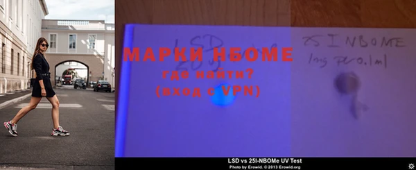мяу мяу мука Абдулино