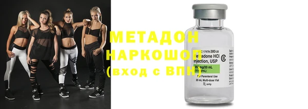 а пвп мука Абаза