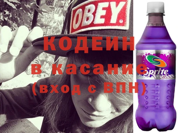 а пвп мука Абаза