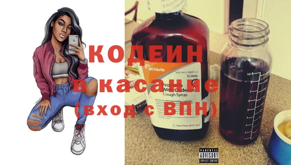 мяу мяу мука Абдулино
