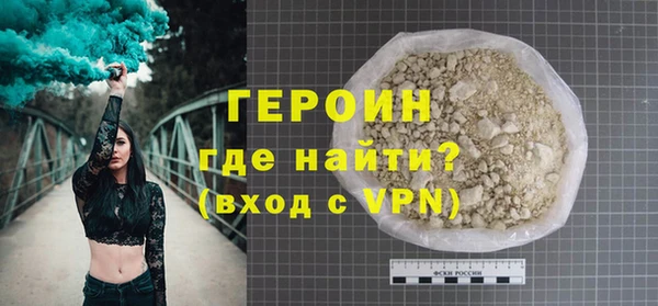 мяу мяу мука Абдулино