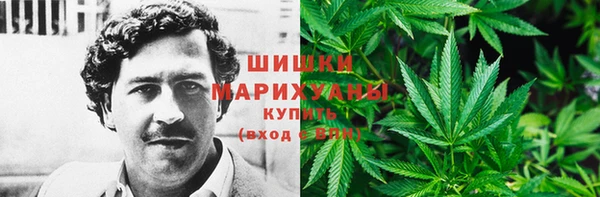 мяу мяу мука Абдулино