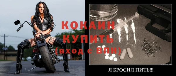 мяу мяу мука Абдулино