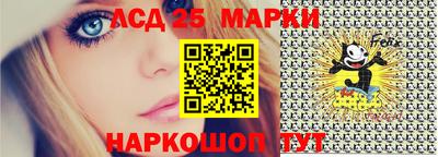 мяу мяу кристалл Рузаевка