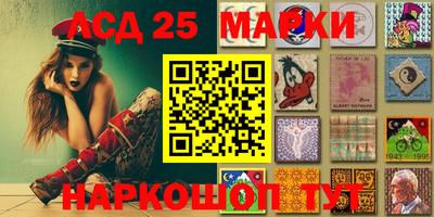 таблы Рыбинск