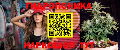 таблы Рыбинск