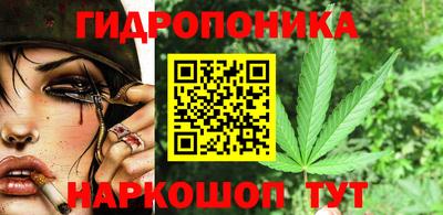 таблы Рыбинск