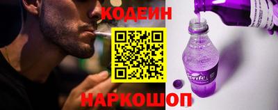 бутик Рязань