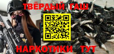 бутик Рязань