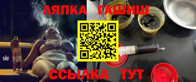 бутик Рязань