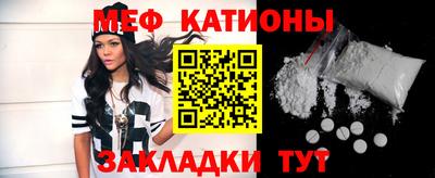 бутик Рязань
