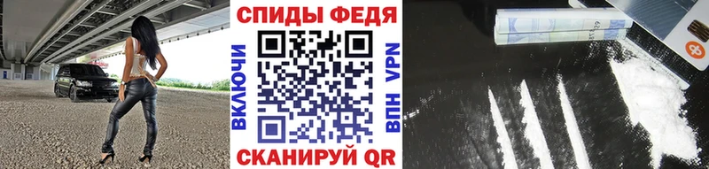 МЕТАМФЕТАМИН витя  Дальнереченск 